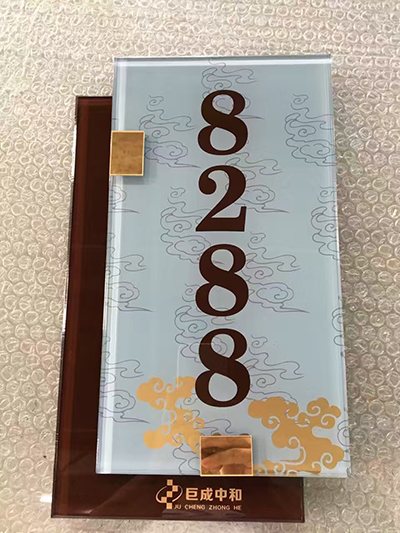 雕刻標識標牌
